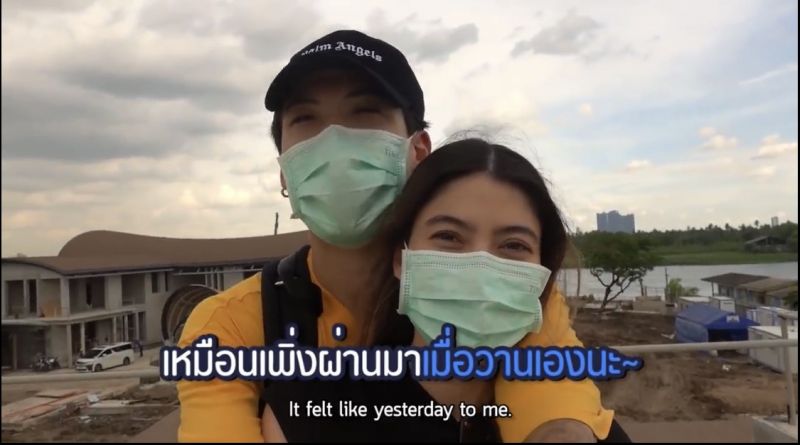 'POKMINDSET'ตรวจบ้านเจอจุดผิด สุดเซ็ง!!...ต้องรื้อบ้านทำใหม่!!