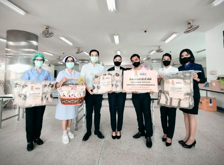 'หนึ่งคำพูด...ล้านกำลังใจ'ส่งถึง 'เหล่านักรบเสื้อขาวและผู้ป่วย' สู้ศึกโควิด-19