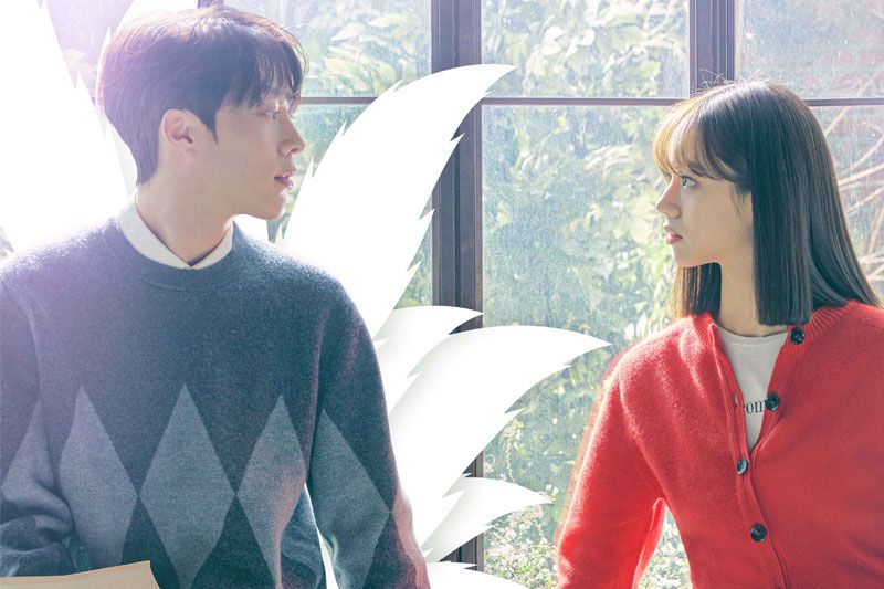 iQiyi(อ้ายฉีอี้) ปล่อยโปสเตอร์   'My Roommate is a Gumiho'