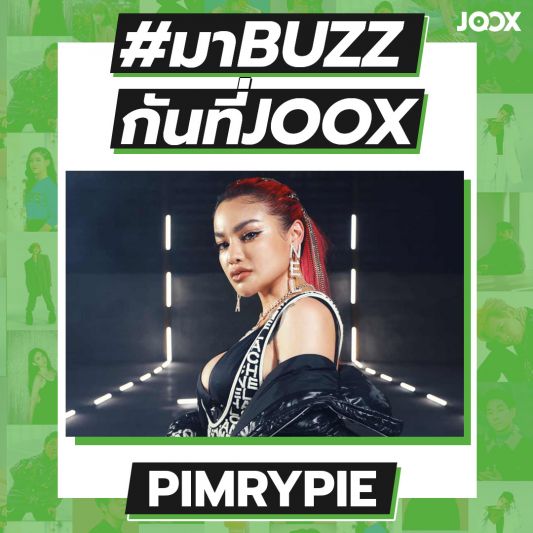 ฮิตไม่หยุด!JOOX พาส่องเหล่าคนดังปล่อยของแบบจัดเต็มบนฟีเจอร์JOOXBUZZ