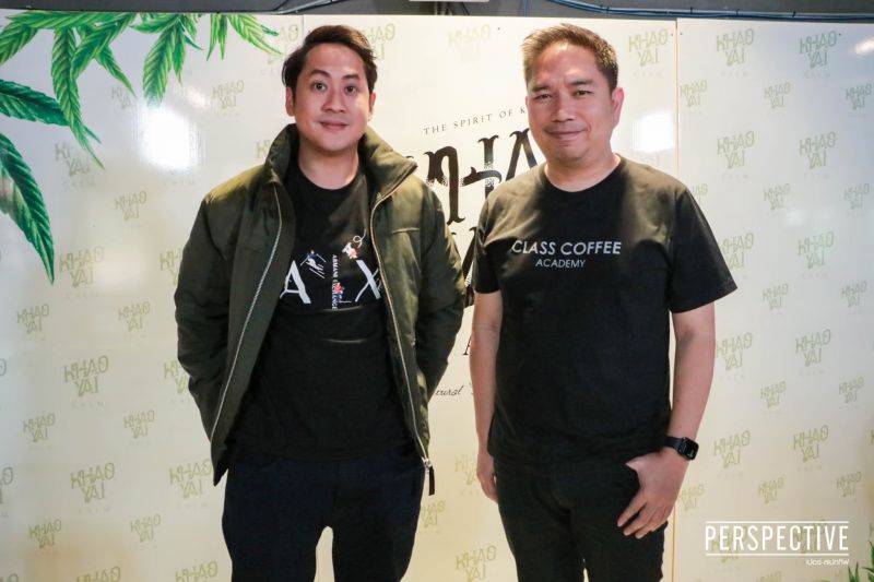 'เปอร์สเปกทิฟ' เปิดใจสตาร์ตอัพ 'Class Café'พร้อมก้าวกระโดดจากไทยไปทั่วโลก
