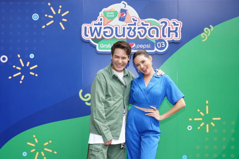 'อ๊อฟ - หญิง'ร่วมเสิร์ฟความซ่าในแคมเปญ 'GrabFood x Pepsi เพื่อนซี้จัดให้ ปี 3'