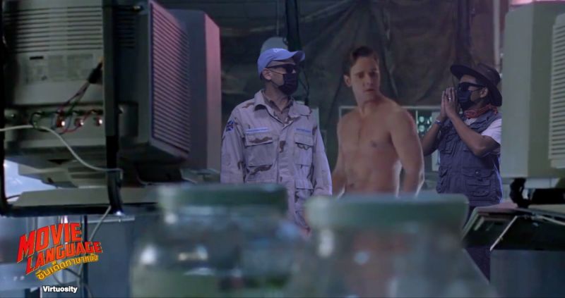 'คริส-เต้'ทะลุจอ'มือปราบผ่าโปรแกรมนรก'เปิดคอร์ส'ซีนเด็ด..ภาษาหนัง'