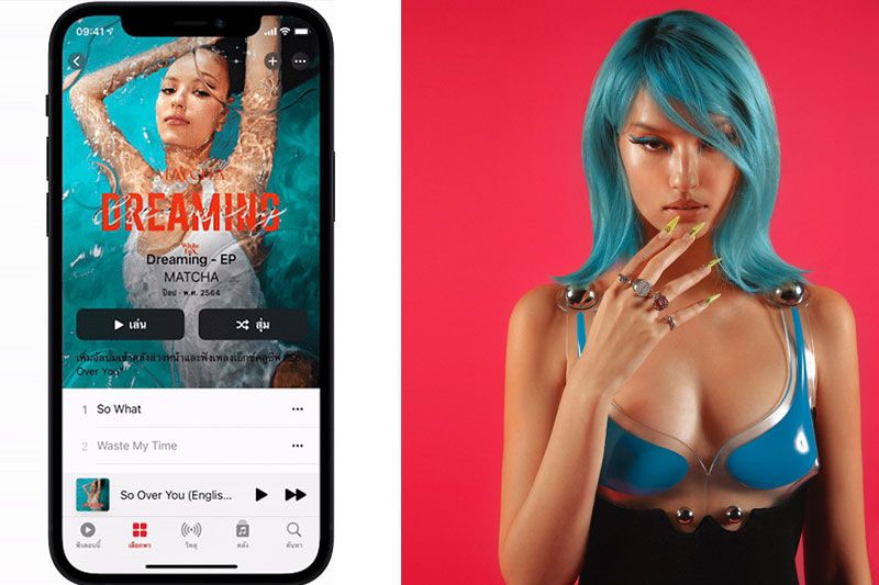 เฟี๊ยตสุด!!! 'มัจฉา' ส่งเพลงใหม่ เวอร์ชั่นภาษาอังกฤษ 'SO OVER YOU'