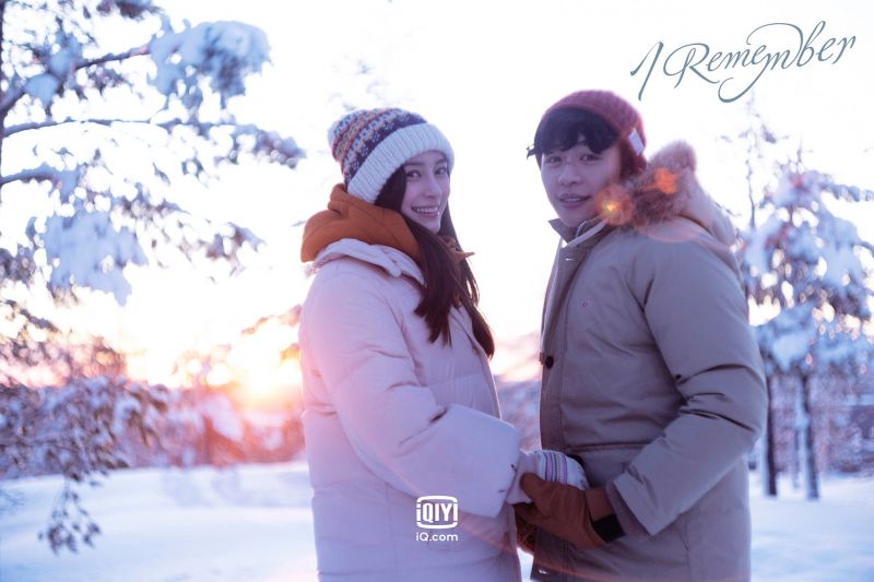 I Remember รักกันแค่วันเดย์ หนังจีนรีเมก ‘แฟนเดย์ฯ’ ฉายแล้วบนแอปiQiyi(อ้ายฉีอี้)