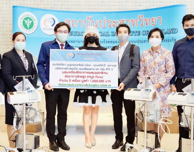 'หมิง จิรกิติยา - สน ยุกต์'พร้อมเหล่าผู้ใจบุญมอบเครื่องช่วยหายใจ พร้อมเจลแอลกอฮอล์