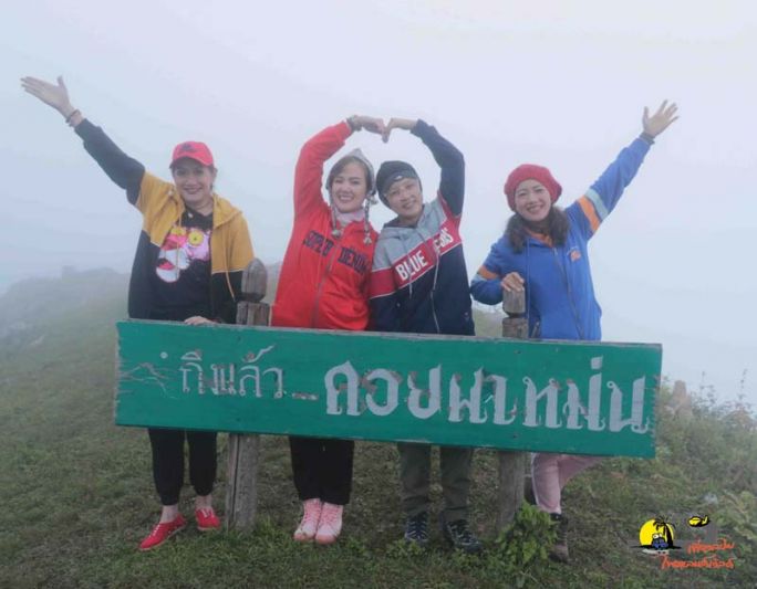 ‘คุณน้ำผึ้ง,น้อย’WFH!! ชวนเที่ยวยังไงให้หนาว!!