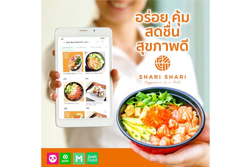 เดอะ ปาร์คไลฟ์ ยกทัพเมนูเดลิเวอรี่  อร่อยที่บ้านแบบปลอดภัยไร้โควิด