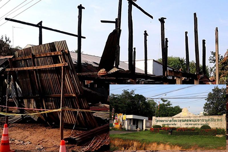 ญาติเผยปม! สาวเสพยาหลอนเผาบ้าน อดีตขยันทำงาน-ชีวิตหักเหผัวพาติดยา