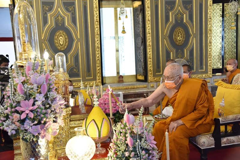สมเด็จพระสังฆราช ทรงเป็นประธานพิธีเจริญพระพุทธมนต์  ‘บทรัตนสูตร’เพื่อความเป็นสิริมงคลของประเทศชาติ