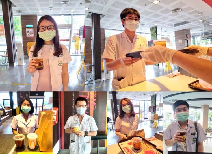 ‘แมคโดนัลด์’ แทนคำขอบคุณจากใจ มอบกาแฟฟรีแก่บุคลากรทางการแพทย์ทั่วประเทศ