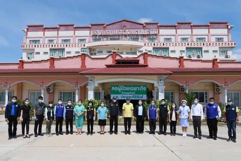 อบจ.ประจวบฯควักจ่าย 5 แสน เช่าโรงแรมประจวบสามอ่าว ทำรพ.สนามรักษาโควิด19