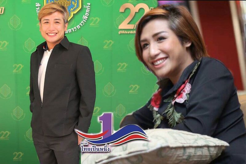 อดีตผู้จัดละครดัง 'หนึ่ง เอพริล'เปลี่ยนลุคส์พร้อมจัดตั้งพรรค'ไทยเป็นหนึ่ง'ขอปวารณาตนทำงานเพื่อสังคม