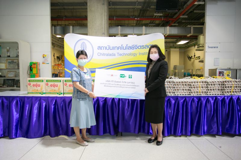 'ทีวี ธันเดอร์' มอบวัตถุดิบประกอบอาหาร เพื่อนำไปประกอบอาหารให้กับบุคลากรทางการแพทย์