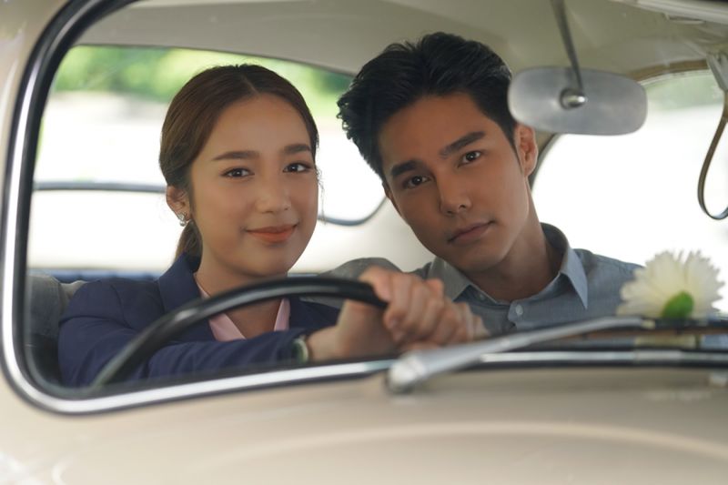 'บูม'ชวนดู 2 ตอนสุดท้าย 'ตุ๊กตา'