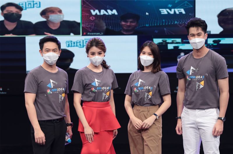 'มินนี่-ภูมิ'ยกนิ้วเยาวชนรุ่นใหม่สุดเจ๋ง  คว้าแชมป์โครงการประกวดสารคดีสั้น'7HD NEW IDEAS CONTEST' ปี 2