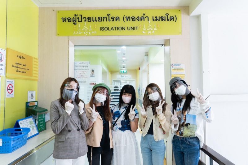 วง BNK48+ CGM48  ส่งกำลังใจทีมแพทย์และจิตอาสา