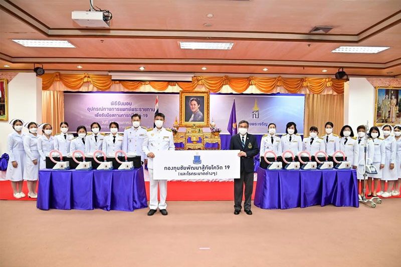 เครื่องออกซิเจน ไฮ โฟลว์ พระราชทาน ถูกส่งมอบให้แก่โรงพยาบาลอีก 4 แห่ง