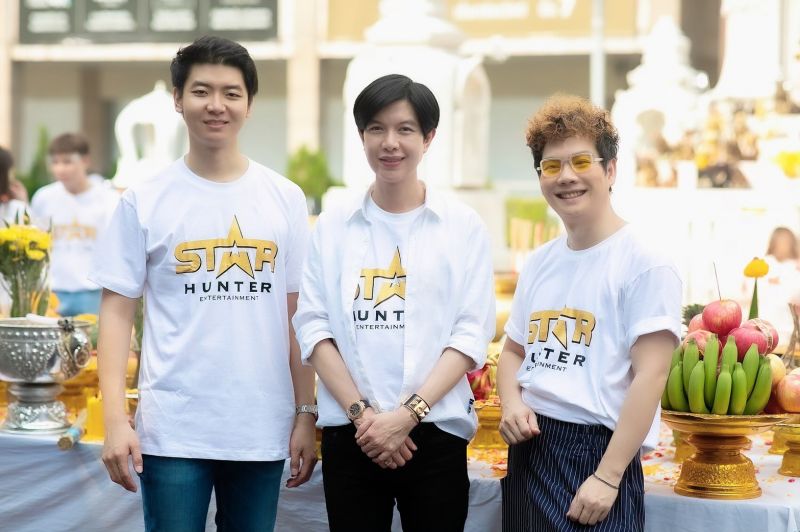 ‘Star Hunter Entertainment’ สวนกระแสลุยธุรกิจใหม่ ‘Hunter Village’ เปิดบริการ 1 กรกฎาคมนี้