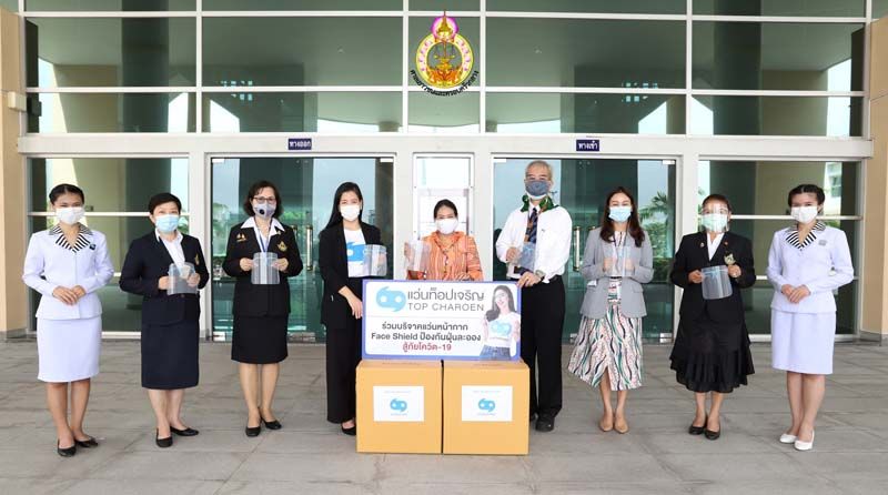 เดินหน้าเสริมทัพมอบแว่นหน้ากากเฟซชิลด์  ให้ ‘ศาลเยาวชนและครอบครัวกลาง’