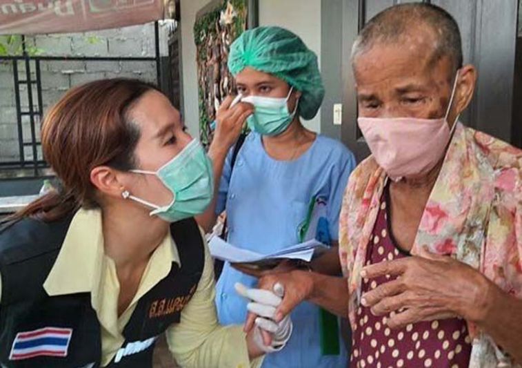 ลึกลับในสนามข่าว : 20 พฤษภาคม 2564