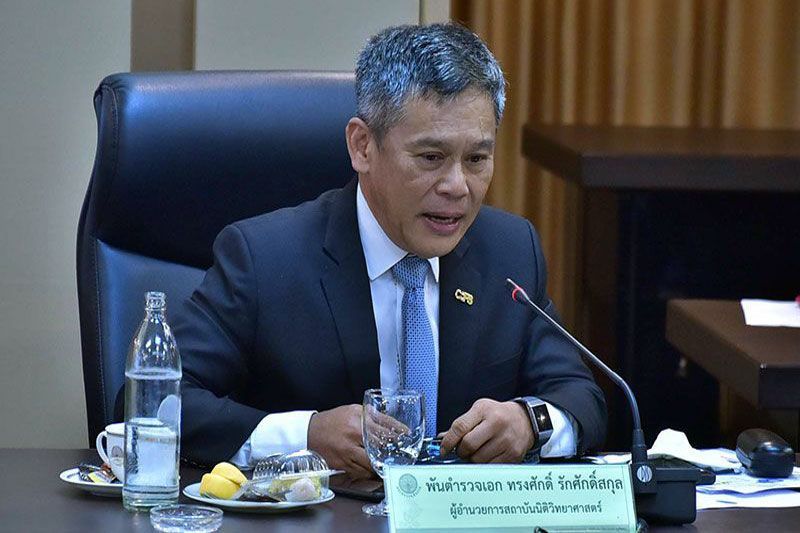 'ผอ.สถาบันนิติวิทยาศาสตร์'รับติดโควิด พร้อมเผยไทม์ไลน์ก่อนติดเชื้อ
