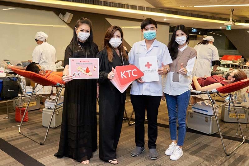เคทีซีระดมพนักงานบริจาคโลหิต