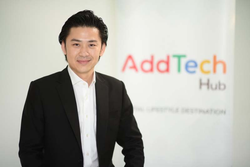 โลกธุรกิจ - ADDระดมทุนเสริมแกร่ง ลุยธุรกิจบริการดิจิทัลคอนเทนต์