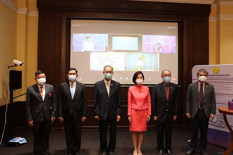 เปิดรายชื่อครูรางวัลสมเด็จเจ้าฟ้ามหาจักรี ปี 64 สุดยอดครู 11 ประเทศอาเซียนและติมอร์- เลสเต