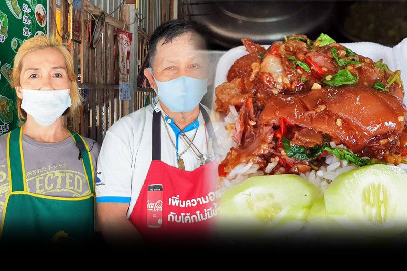 กำ 20 บาทมาอิ่มได้ทั้งวัน! แม่ค้าตามสั่งกุยบุรีใจดีจัดเมนูเด็ดจานบึ้ม ช่วยคนเดือดร้อนโควิด
