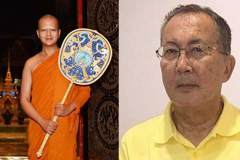 ในหลวงทรงมีพระพลานามัยแข็งแรง ทรงสวดมนต์ เจริญพระกัมมัฏฐานเป็นประจำ