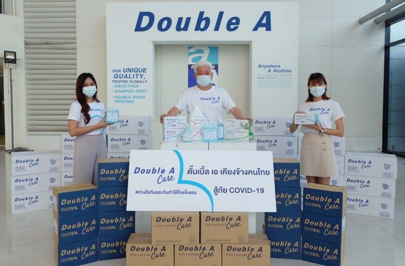 โซไซตี้ : ดั๊บเบิ้ล เอ ร่วมส่งกำลังใจบุคลากรทางการแพทย์  มอบผลิตภัณฑ์ Double A Care สู้โควิด-19 ระลอกใหม่