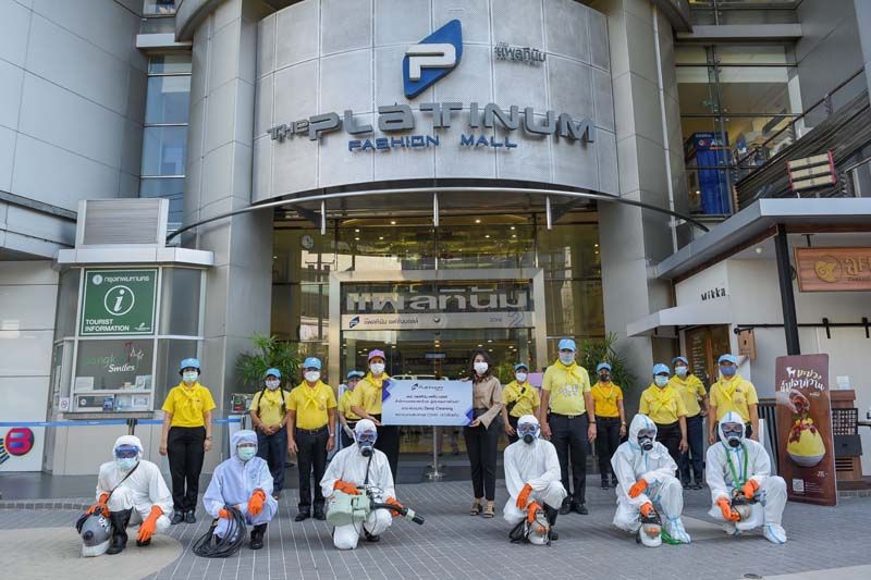 เดอะ แพลทินัมฯ รวมพลังสามัคคี  สร้างชุมชนปลอดเชื้อโรค