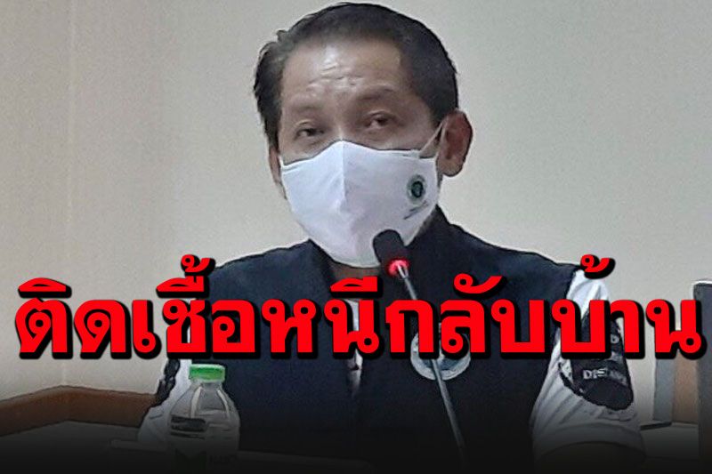ประจวบฯป่วนทั้งเมือง! สั่ง 8 อำเภอรับมือคนงาน รง.เขาย้อยติดโควิด'แอบหนีกลับบ้าน'
