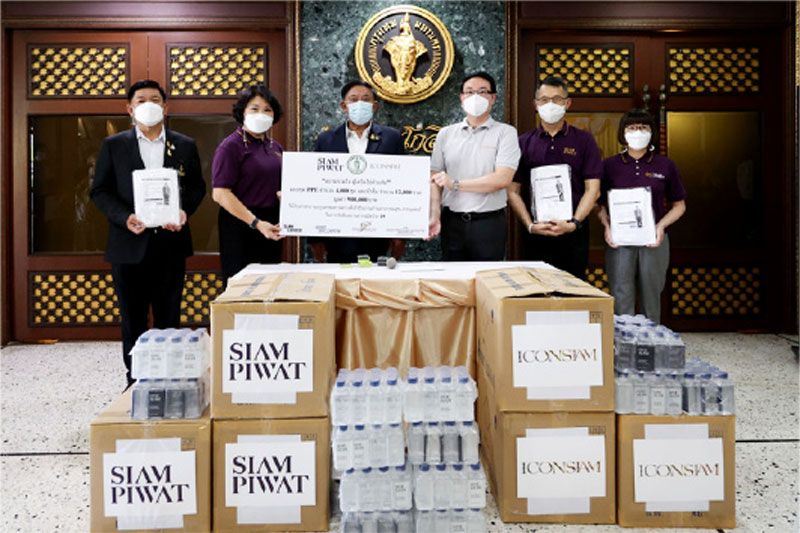 สยามพิวรรธน์เดินหน้าสนับสนุนงานด้านสาธารณสุข มอบชุด PPE 4,000 ชุดให้ กทม.สู้วิกฤติโควิด-19 ไปด้วยกัน