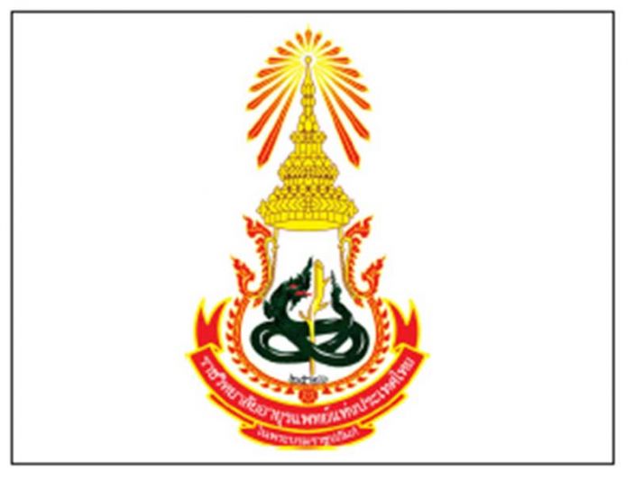 วิกฤติการระบาดของโรคติดเชื้อไวรัสโคโรนา 2019