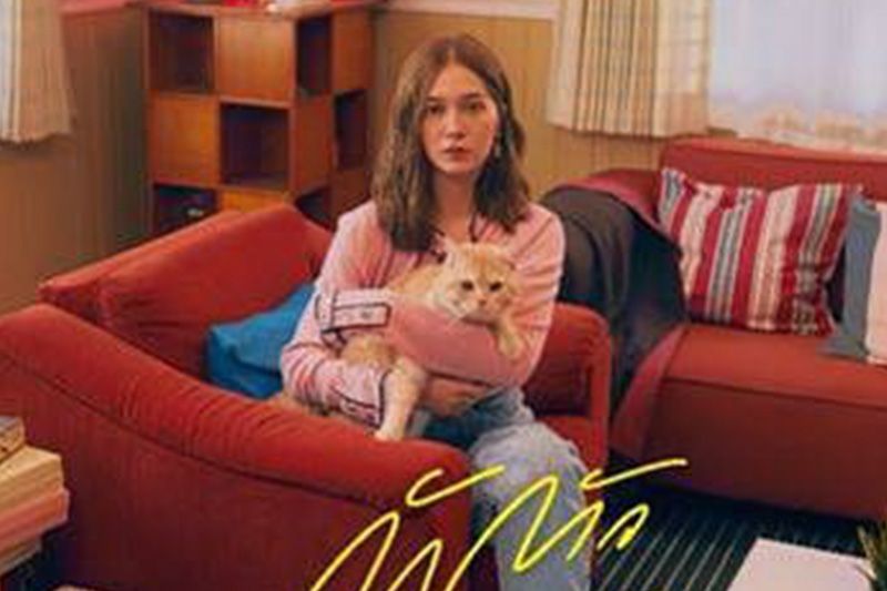 'วิโอเลต วอเทียร์'ชวน'เจมส์ จิรายุ'มา 'กักตัว'