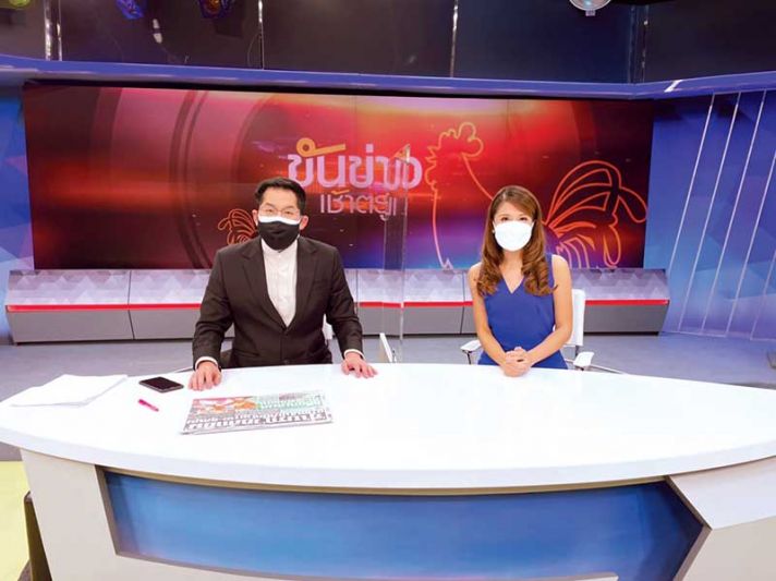 ‘ขันข่าวเช้าตรู่’ พร้อมเจาะลึกเรื่องราวปัญหาชาวบ้าน  กับ ‘เอ-ดนยกฤตย์’ และ ‘เจน-ศมจรรย์’