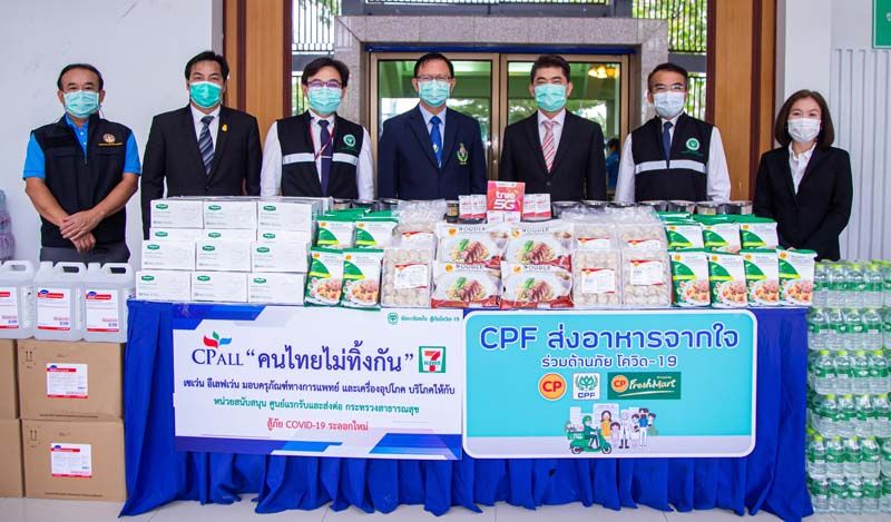 ทรู เร่งเสริมทัพการสื่อสาร  ศูนย์แรกรับและส่งต่อผู้ป่วยโควิด-19