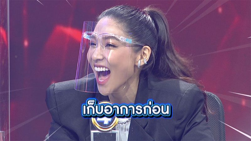 'บูม สุภาพร'ผู้สืบข่าวคนใหม่ 'พยานปากเอก'เก็บทรงไม่อยู่!!