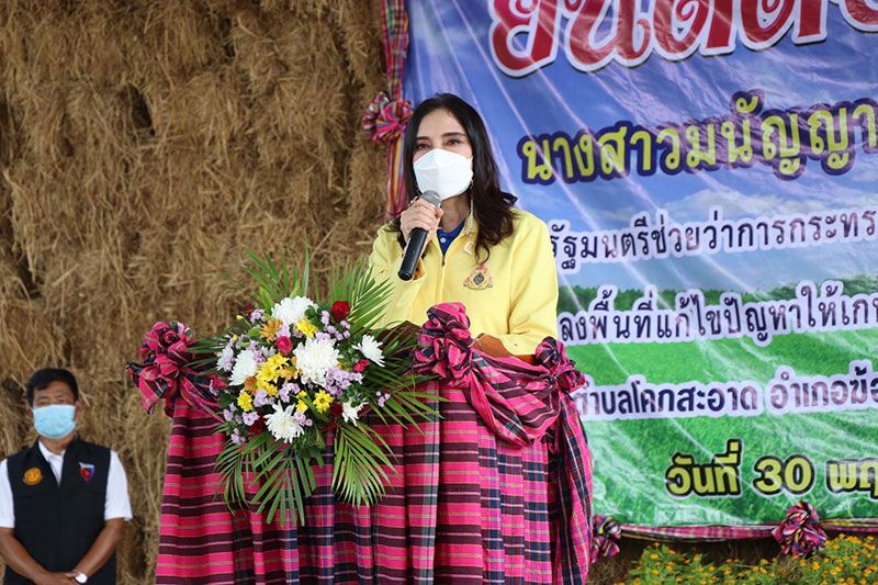 'รมช.มนัญญา'ลุยกาฬสินธุ์ เฝ้าระวังเข้ม'โรคลัมปี สกิน'ในโค-กระบือ