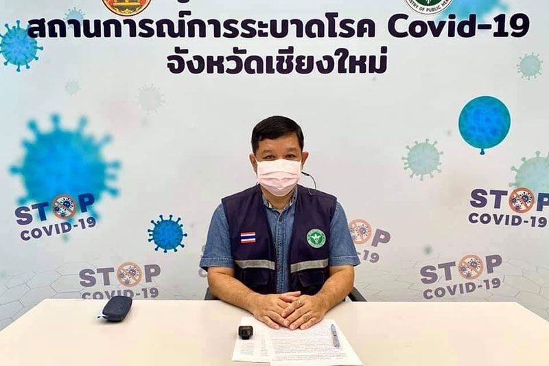 'เชียงใหม่'เตรียมเปิดใช้แอพพลิเคชันจองคิวฉีดวัคซีนโควิด เน้นย้ำมีเพียงพอ