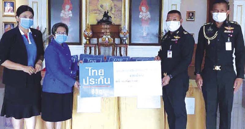 ไทยประกันชีวิตเคียงข้างทุกชีวิต  เพื่อร่วมกันฝ่าวิกฤติโควิด-19