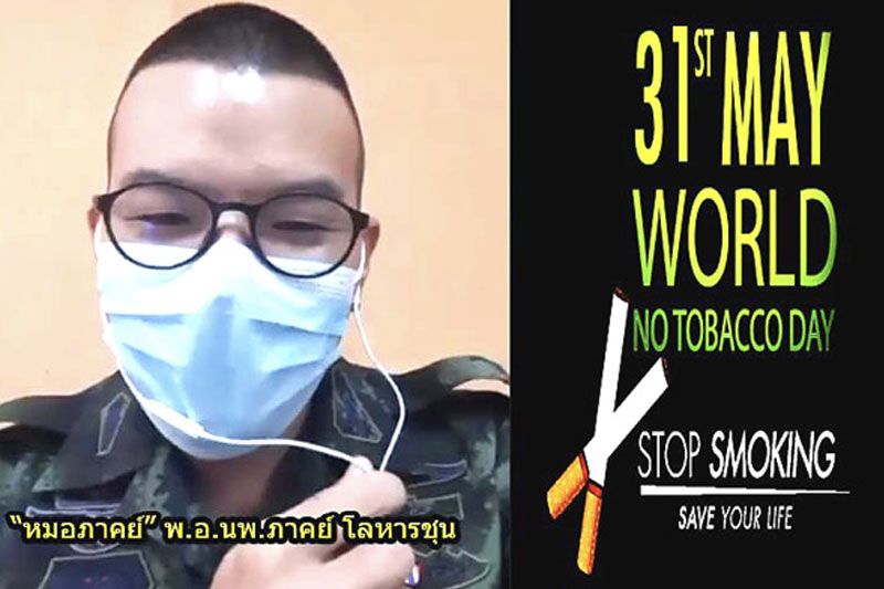 ‘หมอภาคย์’เผยเคล็ดลับเลิกบุหรี่  เบื้องหลังความฟิตลุยภารกิจหมูป่า