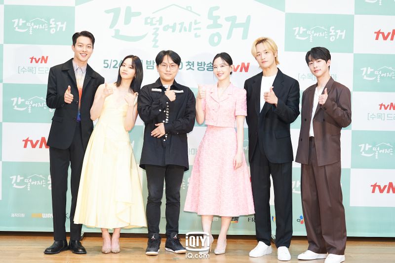 คอซีรีส์ทั้งฟินทั้งฮา ควงคู่เปิดตัว ออริจินัลซีรีส์เกาหลีเรื่องแรกของ iQiyiอ้ายฉีอี้