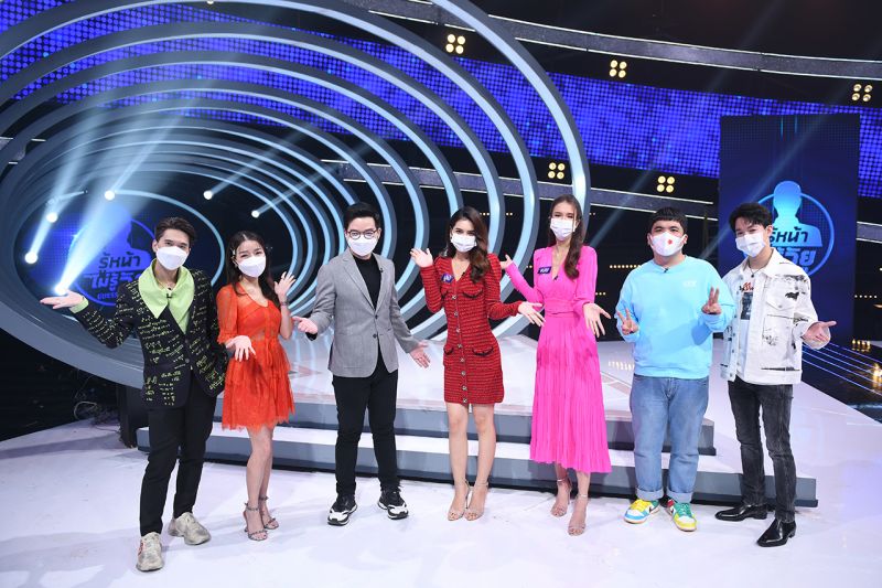 'หนูแดง - พิมพา พรศิริ' รับคำท้า โผล่ให้ทายอายุใน 'GUESS MY AGE'