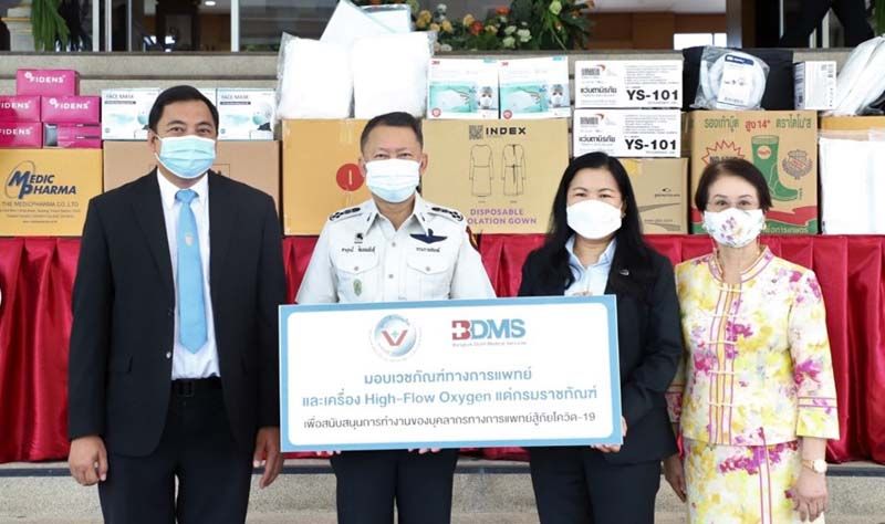 ส่งมอบเวชภัณฑ์ แก่กรมราชทัณฑ์