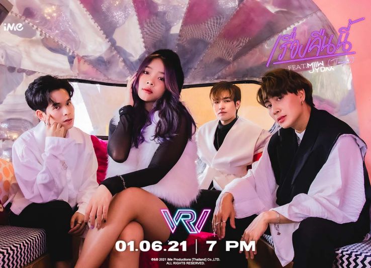 VRV คัมแบคในรอบ 1 ปี ปล่อยเพลงใหม่ 'เรื่องคืนนี้ (TONIGHT)' เขย่าวงการ T-POP