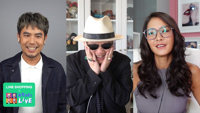 'ป้าตือ' แท็กทีม'ลูกเกด-อ๋อง'ขนขบวนสินค้าลดราคาไม่อั้น