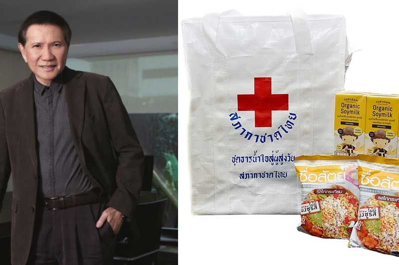 ‘สหพัฒน์’มอบผลิตภัณฑ์สนับสนุนสภากาชาดไทย ในโครงการมอบชุดธารน้ำใจสู่ผู้สูงวัยฯ